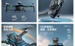 台风q500无人机多少钱