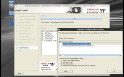 Oracle并行技术如何提升性能？