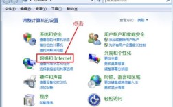 重装系统后网络连不上怎么办？