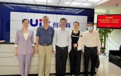 创新科存储技术有限公司