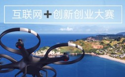 Facebook无人机计划为何终止？