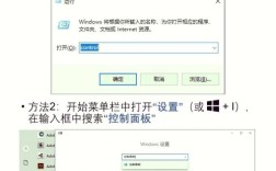 win8网络受限怎么解决