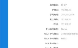 网络系统管理员如何高效获取IP地址？