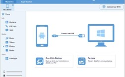 Android网络数据传输如何实现高效安全？