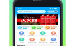 2025新技术APP将如何改变我们的生活？