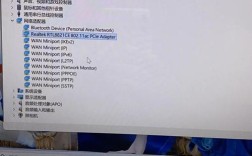 设备管理没有网络适配器