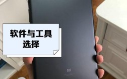 mi4lte支持哪些网络？