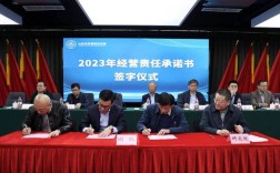 未来网络研究院实力如何？值得报考吗？