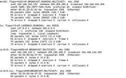 SUSE Linux网络配置如何操作？