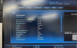 CPU BIOS节电技术实际效果如何？