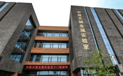 郑州大学产业技术研究院有何创新成果？