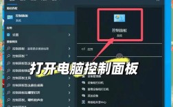 FTP如何映射网络驱动器？