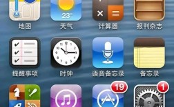 iPhone4还原网络设置后怎么连网？
