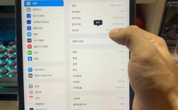 ipadmini4闪存技术有何特点与优势？