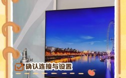 海信电视无线网络连接失败怎么办？