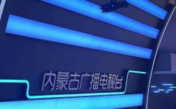 内蒙古广电网络IP登录异常怎么办？