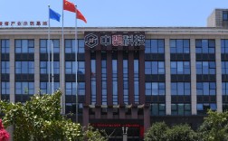 中邮世纪通信技术有限公司是做什么的？