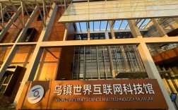 首个网络科技馆，如何打开云端科普新大门？