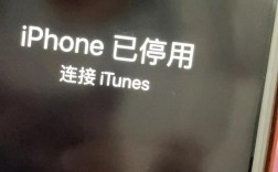 苹果7plus没网络怎么办？