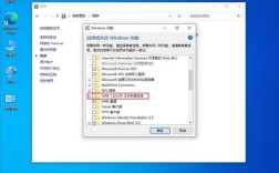 w10系统没有网络打印机共享