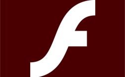 如何播放已淘汰的Flash内容？