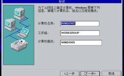 Windows虚拟化技术有哪些核心优势？