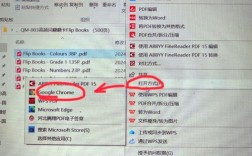Win10如何删除网络连接？