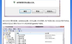 Windows网络无法连打印机，咋办？