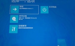 Debian重启网络命令是什么？