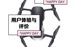 大疆Mavic Air无人机值得买吗？