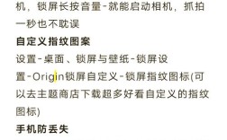 vivo手机网络怎么设置？