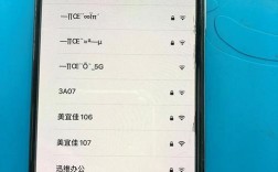 iPhone X蓝牙技术有何突破或不足？