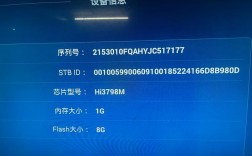 网络电视错误代码1302怎么办？