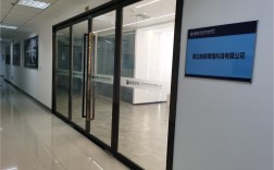 湖北九亚互联网络科技有限公司是做什么的？