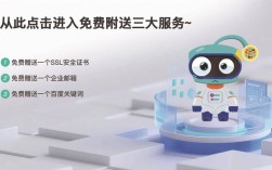 先驱者网络技术有限公司