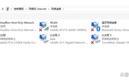 设备管理器中网络适配器消失怎么办？