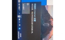 笔记本网络电缆被拔出怎么办？