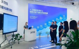 西安摩摩信息技术有限公司