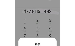 手机移动网络不可用怎么办？