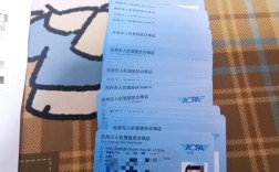 AOPA无人机机长年龄限制是多少？