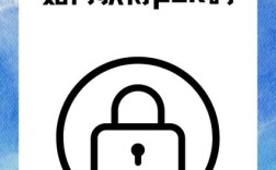 如何解锁SIM卡网络PIN？