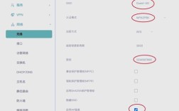 Win7网络端口如何正确设置？