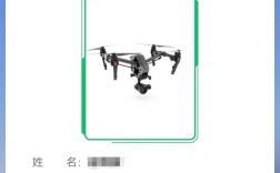 Tello无人机怎么登记？登记流程是怎样的？