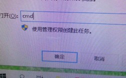 Win7显示未识别网络怎么办？