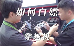 cf强化无人机视频怎么下载？