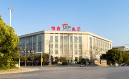 康普通讯技术(中国)有限公司