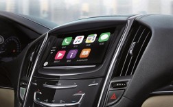 atsl 技术carplay