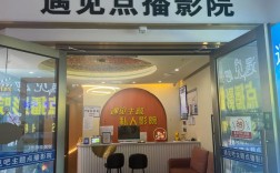 去约会信息技术有限公司