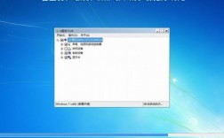 鑫蓝技术Windows7 SP1有何更新或问题？
