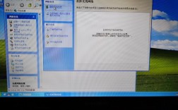 XP系统为何找不到无线网络连接？